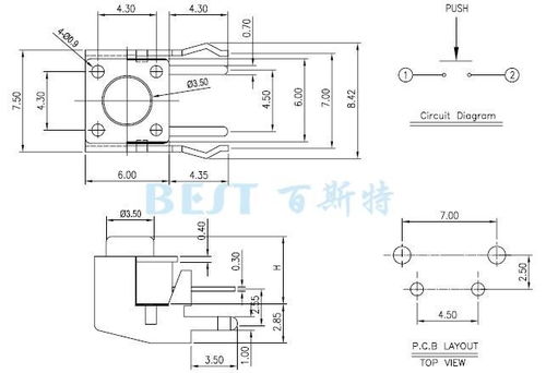 6x6防水輕觸開關,6x6防水輕觸開關推薦