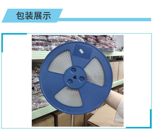 輕觸開關(guān)2 4 3.5側(cè)按開關(guān) 2x4x3.5按鍵開關(guān)小貝貝