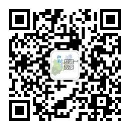 汕頭市發(fā)展和改革局組織收看2022年度全國信用信息共享平臺(tái)、信用門戶網(wǎng)站和全國中小企業(yè)融資綜合信用服務(wù)平臺(tái)建設(shè)觀摩會(huì)