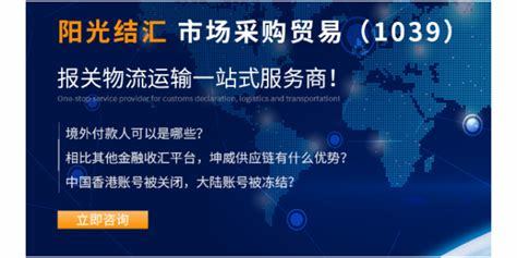 汕頭網(wǎng)站建設(shè)與推廣 如何選擇一家專(zhuān)業(yè)可靠的服務(wù)商
